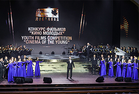 Minsk International Film Festival Listapad opens at the Palace of the Republic
