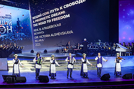 Minsk International Film Festival Listapad opens at the Palace of the Republic