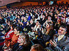 Minsk International Film Festival Listapad 2025 