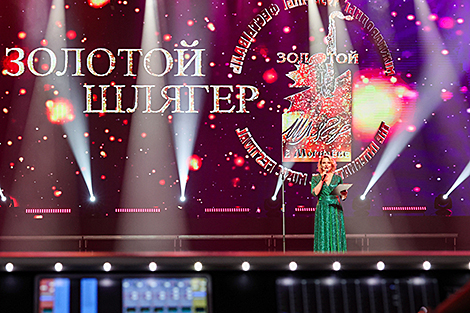 2025 Golden Hit Festival kicked off with the Chanson Parade concert