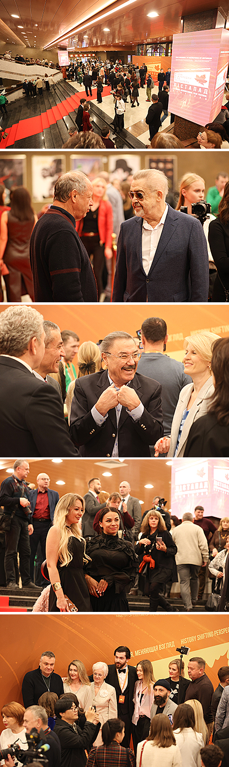 Закрыццё XXХI Мінскага міжнароднага кінафестывалю 