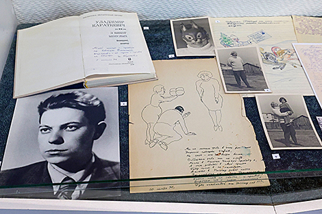 An exhibition commemorating the 95th anniversary of Vladimir Korotkevich's birth at the Orsha museum