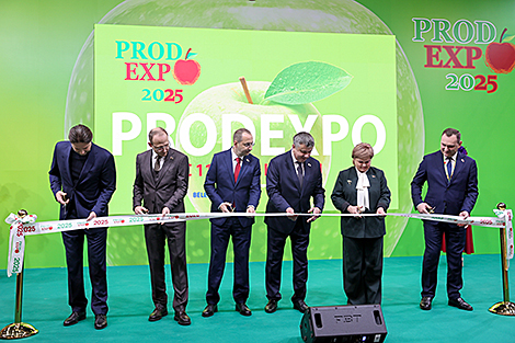 International expo PRODEXPO 2025 in Minsk