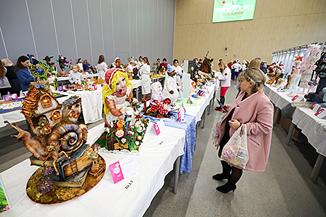 International expo PRODEXPO 2025 