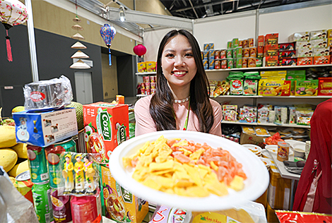 International expo PRODEXPO 2025 