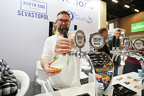 International expo PRODEXPO 2025 