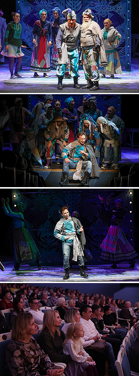 Мюзикл-эскапада 