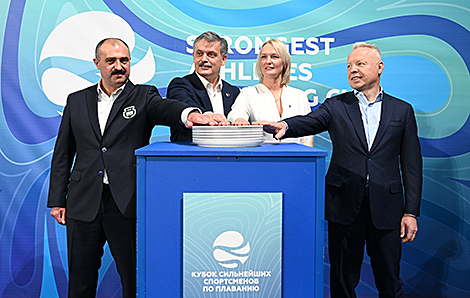 Цырымонія адкрыцця Кубка мацнейшых па плаванні ў Мінску