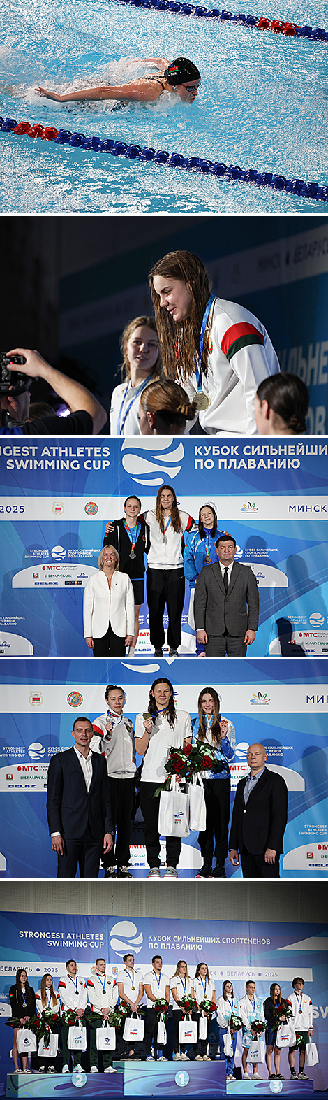 Настасся Шкурдай перамагла на дыстанцыі 200 м комплексным плаваннем