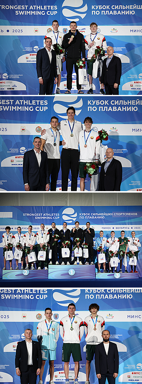 Беларусы заваявалі 16 узнагарод у стартавы дзень Кубка мацнейшых па плаванні