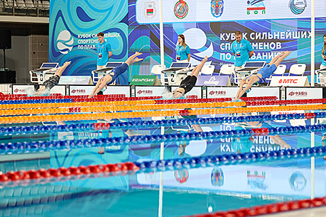 Кубак мацнейшых спартсменаў па плаванні ў Мінску