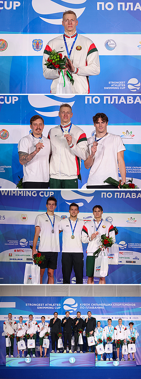 Беларусы заваявалі 13 узнагарод у другі дзень Кубка мацнейшых па плаванні