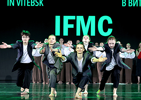 Закрытие XXXVI Международного фестиваля современной хореографии (IFMC) в Витебске