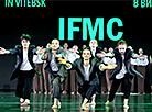 Закрытие XXXVI Международного фестиваля современной хореографии (IFMC) в Витебске