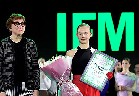 Закрытие XXXVI Международного фестиваля современной хореографии (IFMC) в Витебске