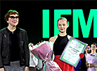 Закрытие XXXVI Международного фестиваля современной хореографии (IFMC) в Витебске