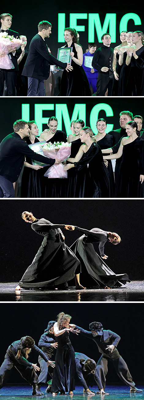 Победителем республиканского конкурса хореографии IFMC стал Театр-студия Центра культуры 