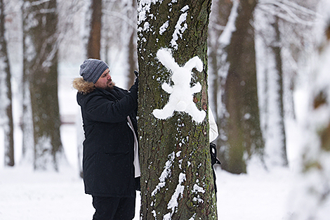 Зимние забавы