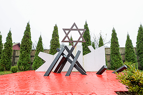 Памятный знак 