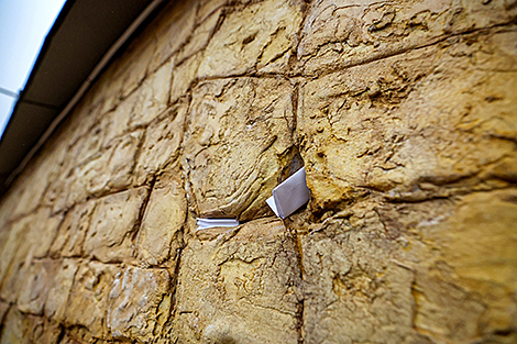 Стена плача в Еврейском дворике в Бобруйске