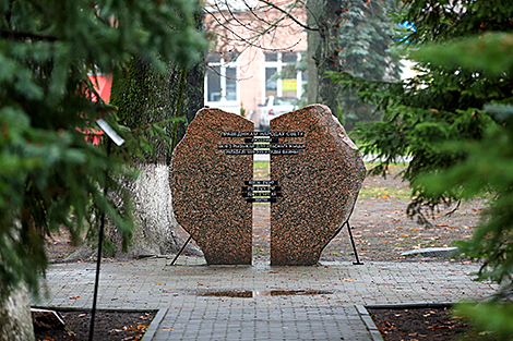 Аллея праведников в Бобруйске