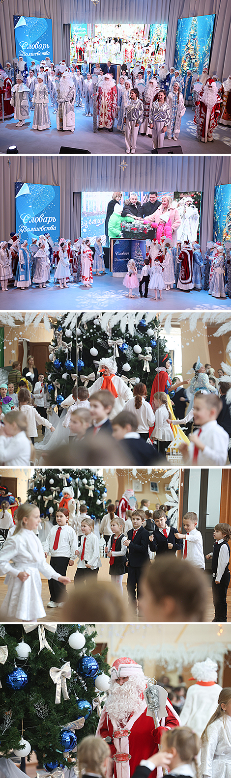 Our Children campaign starts in Grodno
