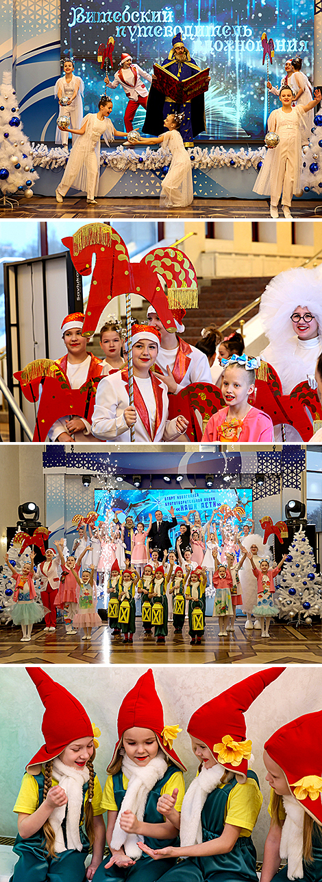 Our Children campaign starts in Vitebsk