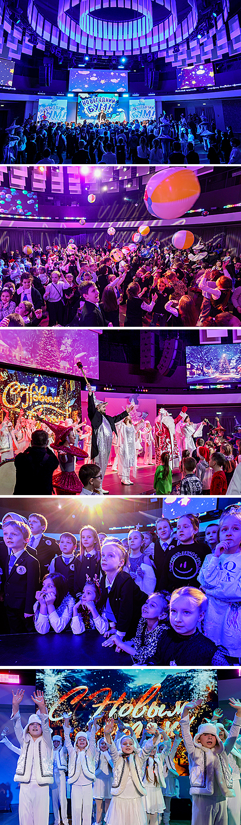 Our Children campaign starts in Vitebsk