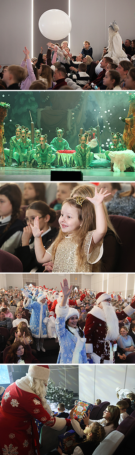 Более 600 ребят собрал областной новогодний праздник в Солигорске