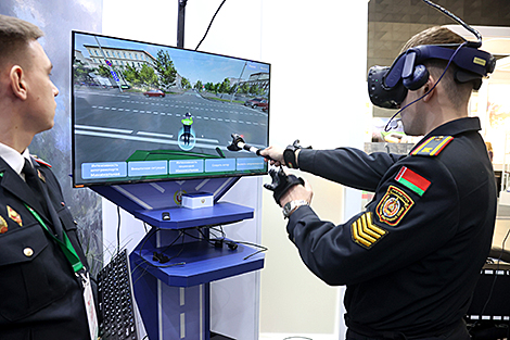 Выставка достижений суверенной страны 