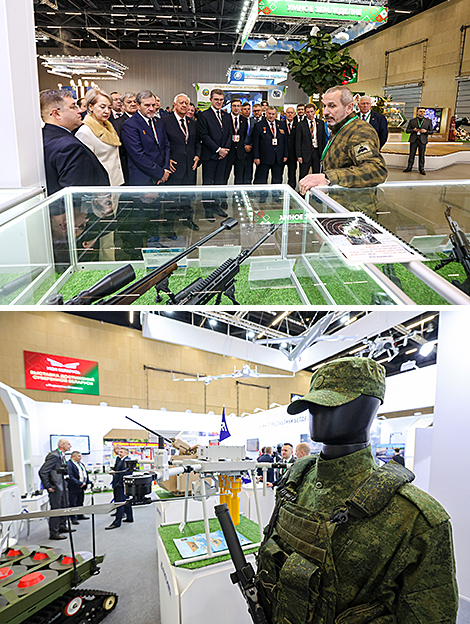 Выставка достижений суверенной страны 