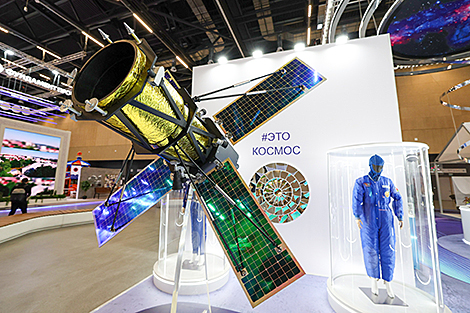 Выставка достижений суверенной страны 