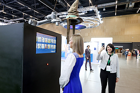 Выставка достижений суверенной страны 