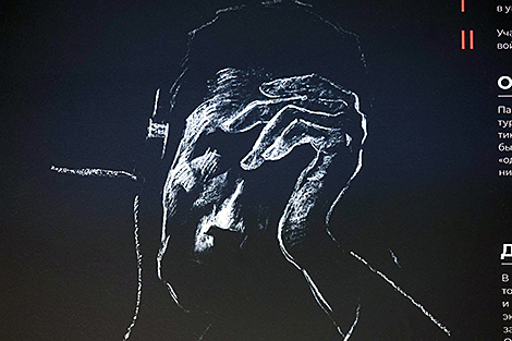 Временная экспозиция 