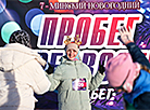 Новогодний "Забег трезвости" 1 января в Беларуси
