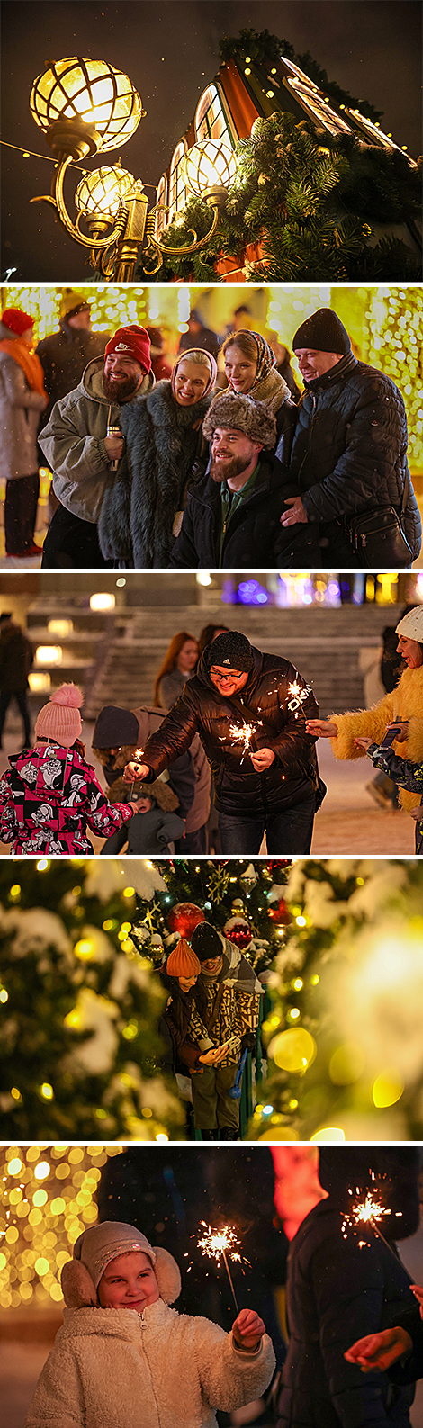 Праздничные гулянья у главной ёлки на Октябрьской площади
