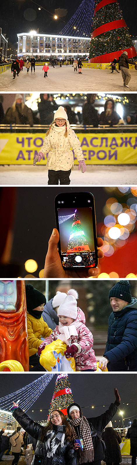 Новогодняя ночь-2026 в Бресте: праздничные гулянья