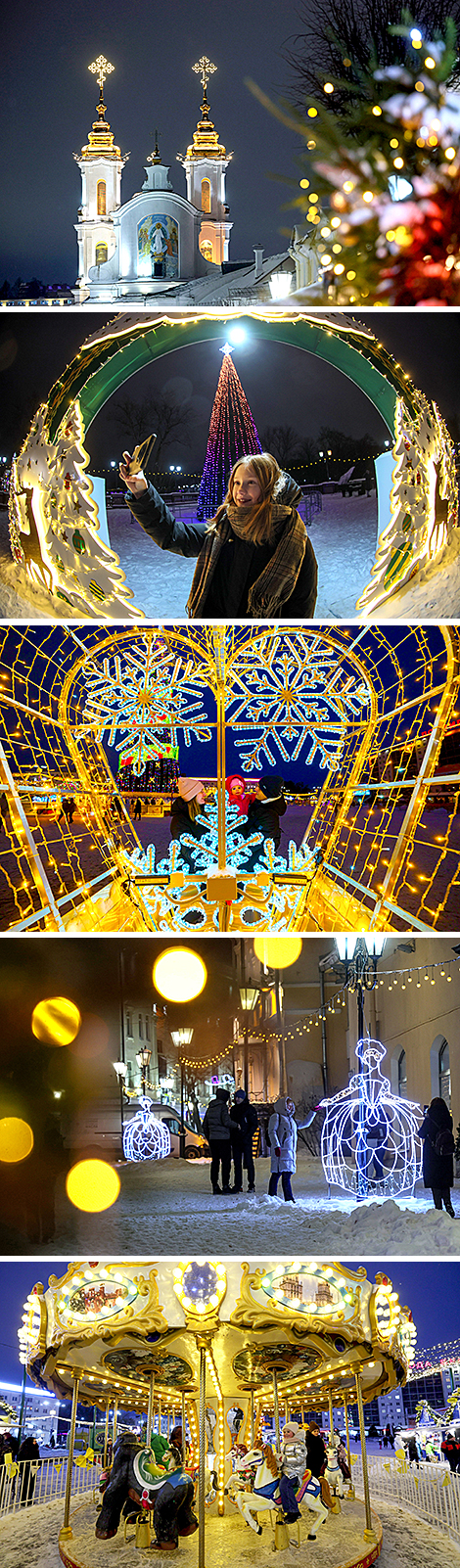 Новогодняя иллюминация-2026 в Витебске 