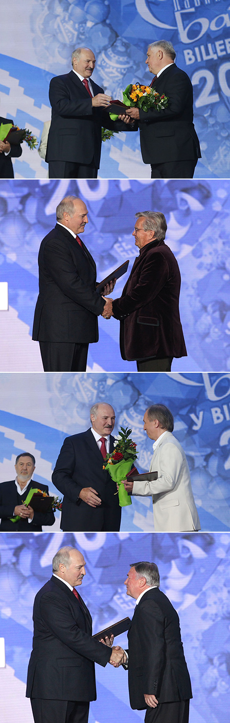 Lukashenko presents 2015-2016 Union State literature and art awards in Vitebsk