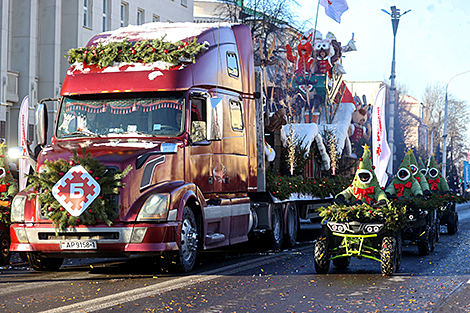 Фестываль-карнавал 
