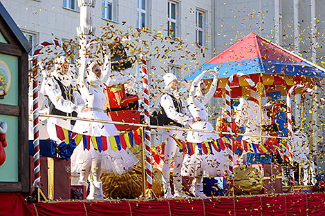 Фестываль-карнавал 