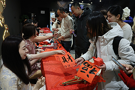 Spring Festival 2026 at the Belarusian State University of Culture and Arts