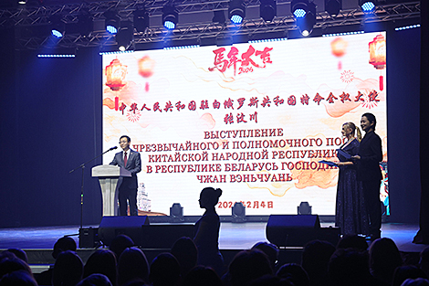Ambassador Extraordinary and Plenipotentiary of the People’s Republic of China to the Republic of Belarus Zhang Wenchuan 