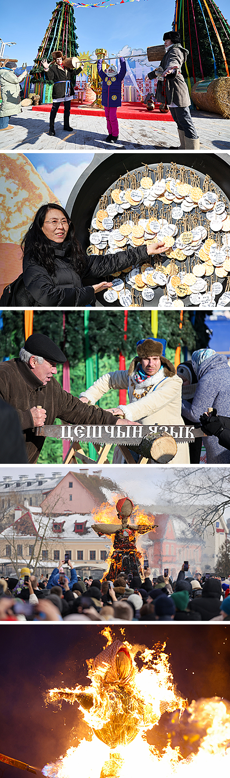 Maslenitsa 2026 in Minsk