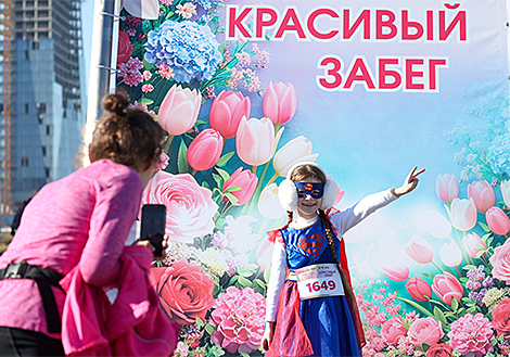 Beauty Run 2026 in Minsk