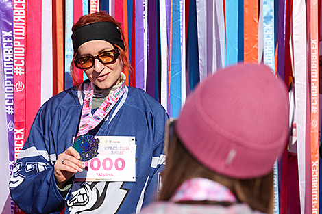 Beauty Run 2026 in Minsk