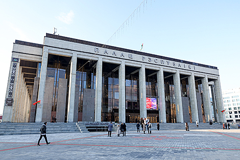 Палац Рэспублікі