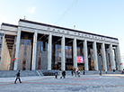 Палац Рэспублікі