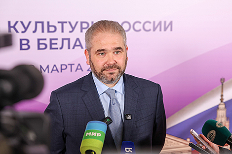 Намеснік міністра культуры Расіі Андрэй Малышаў