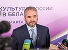 Намеснік міністра культуры Расіі Андрэй Малышаў